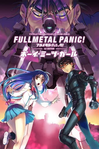 Full Metal Panic! 1st Section: Boy Meets Girl poster