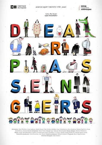 Dear Passengers poster