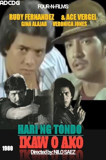 Hari ng tondo ikaw o ako poster