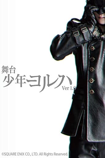 YoRHa Boys Ver.1.0 poster