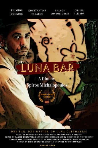 Luna Bar poster