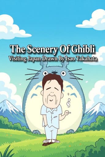 Ghibli Landscapes - Visit 'Japan' as Depicted by Isao Takahata poster