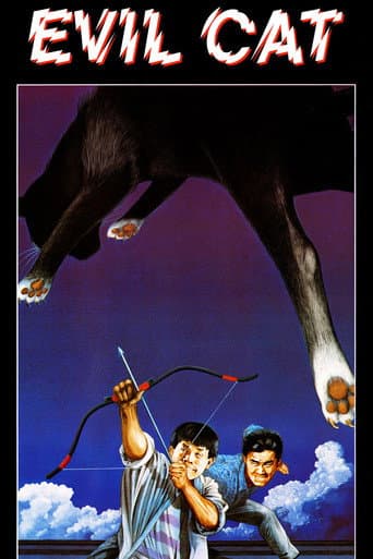 Evil Cat poster