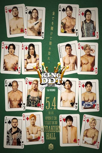 DDT King of DDT 2026 1st Round poster
