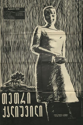 The Girl in White poster