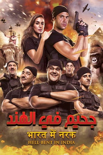 Hell-Bent in India poster