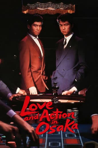 Love and Action in Osaka poster