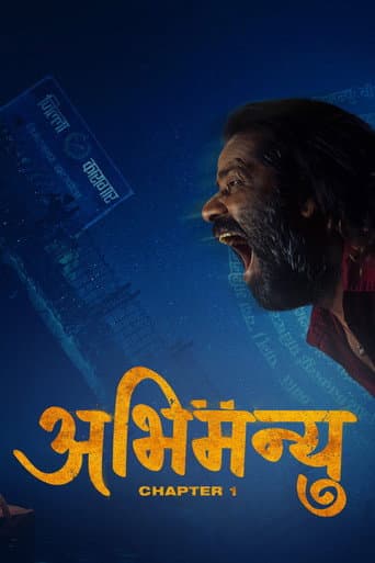 Abhimanyu: Chapter 1 poster