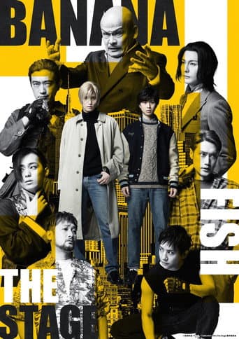BANANA FISH The Stage - Second Part poster