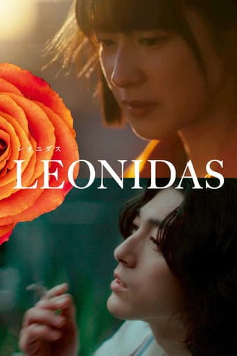 Leonidas poster