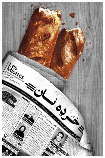 Crumb poster