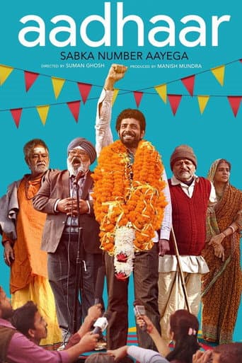 Aadhaar poster