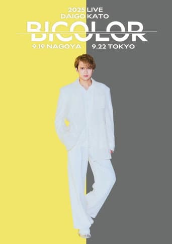 Daigo Kato 2025 LIVE "BICOLOR" poster