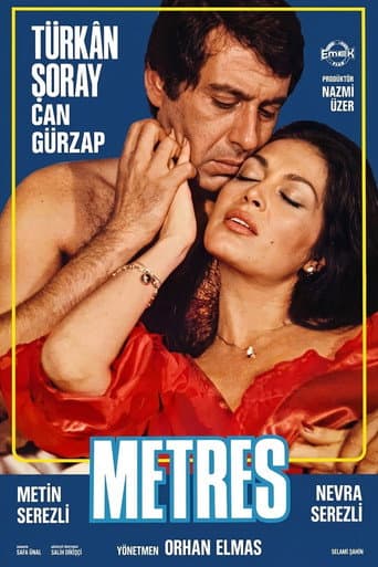 The Mistress poster