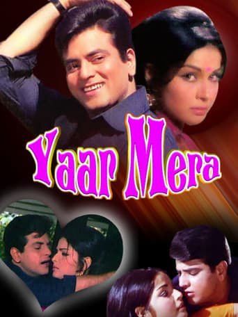 Yaar Mera poster
