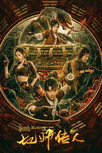 Tomb Making Notes poster