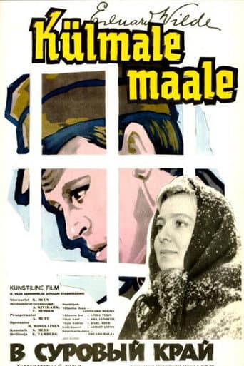 To a Cold Land poster