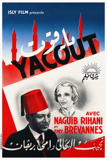 Yacout poster