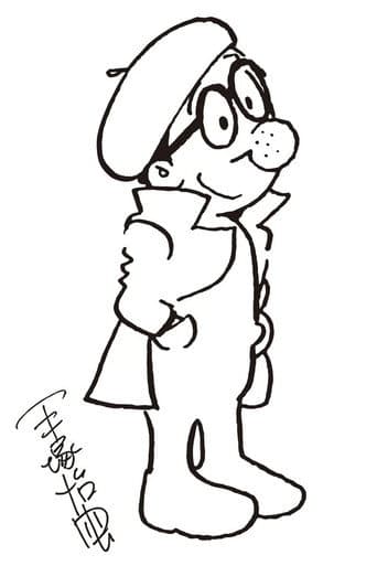 TEZUKA! God of Manga poster