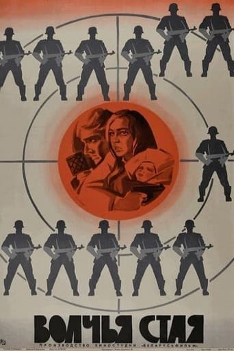 Wolves Pack poster