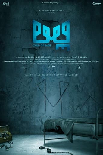 Lilly poster