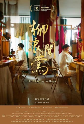 The Chanting Willows poster
