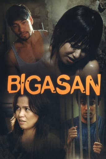 Bigasan poster