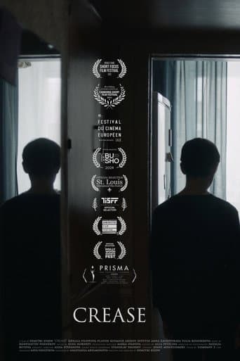 Crease poster