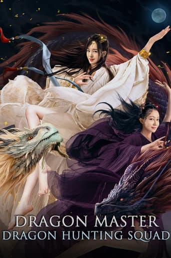 Dragon Master: Dragon Hunting Squad poster