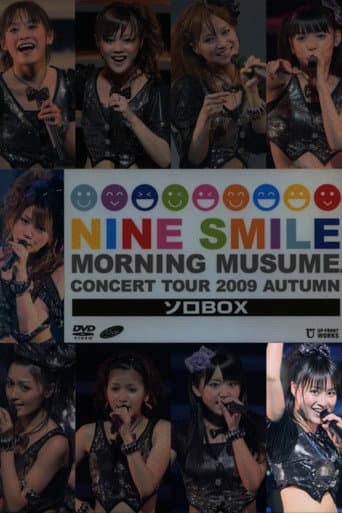 Morning Musume. 2009 Autumn Solo Lin Lin ~Nine Smile~ poster