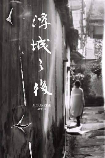 Moonrise After poster