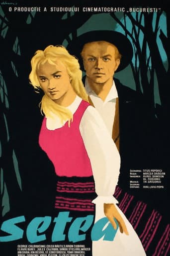 The Thirst poster