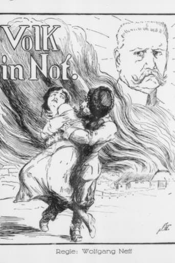 People in Need poster