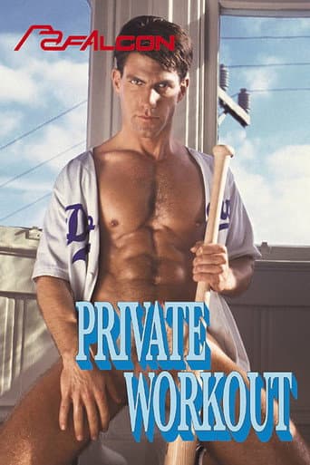 Private Workout poster