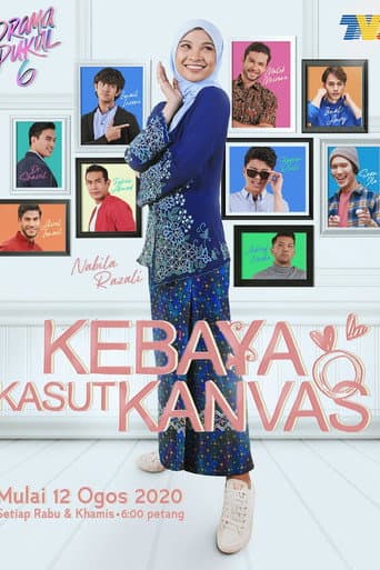 Kebaya Kasut Kanvas poster