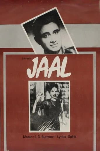 Jaal poster