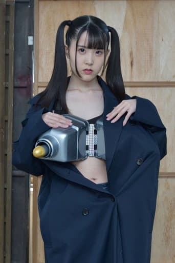 Oppai Rocket Girl poster