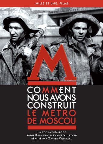How we built the Moscow metro poster