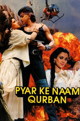 Pyar Ke Naam Qurban poster