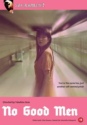 No Good Men poster