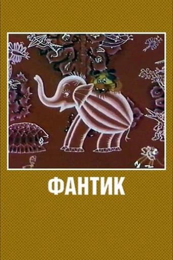 Fantik poster