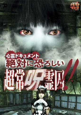 Psychic Documentary: Absolutely Terrifying Supernatural Cursed Spirits Imprisoned!! poster