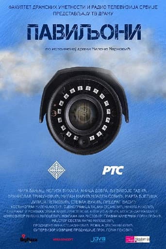 Pavilions poster