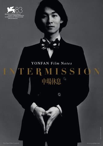 Intermission poster