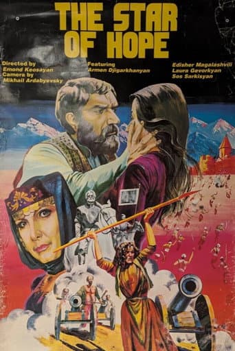 Star of Hope poster