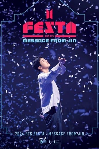 2024 BTS FESTA: MESSAGE FROM JIN poster