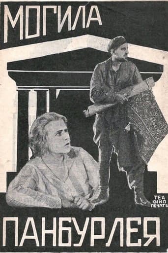 Panburley Grave poster