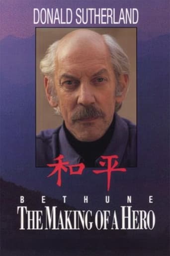 Bethune: The Making of a Hero poster