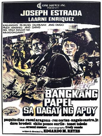 Paper Boat in the Sea of Fire poster