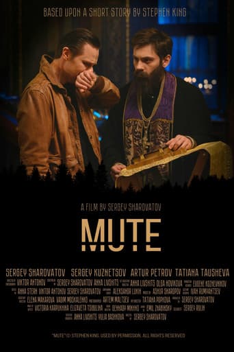 Mute poster